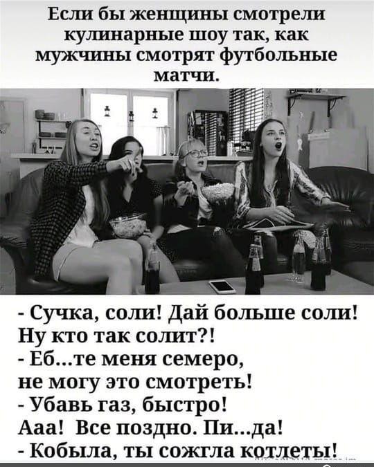 Так себе картинки 25.03.25
