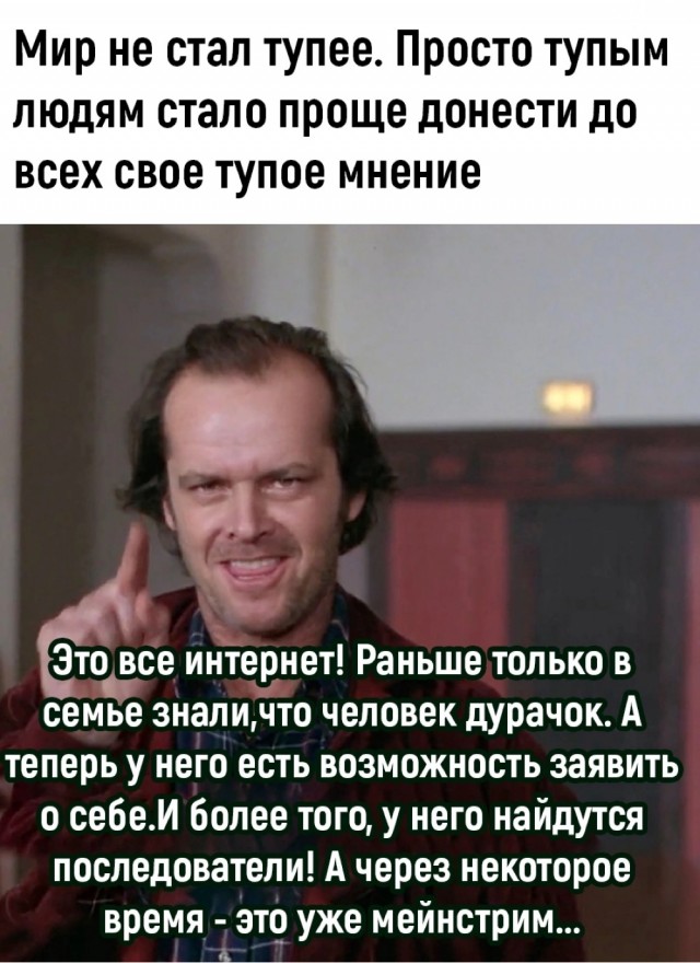 Счастье в мелочах
