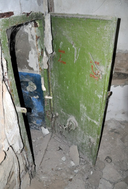 Азовский рыбзавод