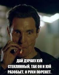 Подборка приколов - жизнь программиста