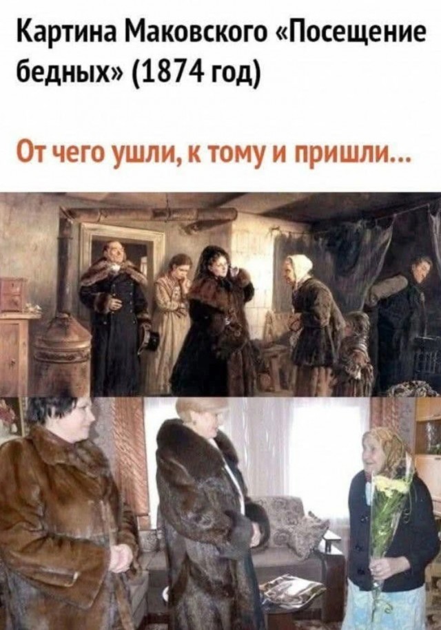 Завалялось тут случайно немного забавных картинок