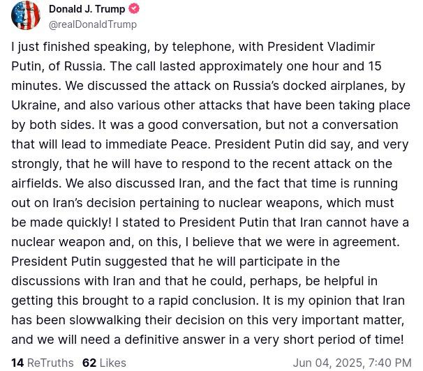Трамп заявил, что "только что" переговорил с Владимиром Путиным.