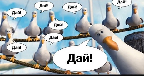 Женщин могут обязать предоставлять чеки по алиментным тратам