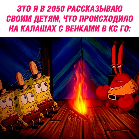 Весёлый полтишок 13.07.25