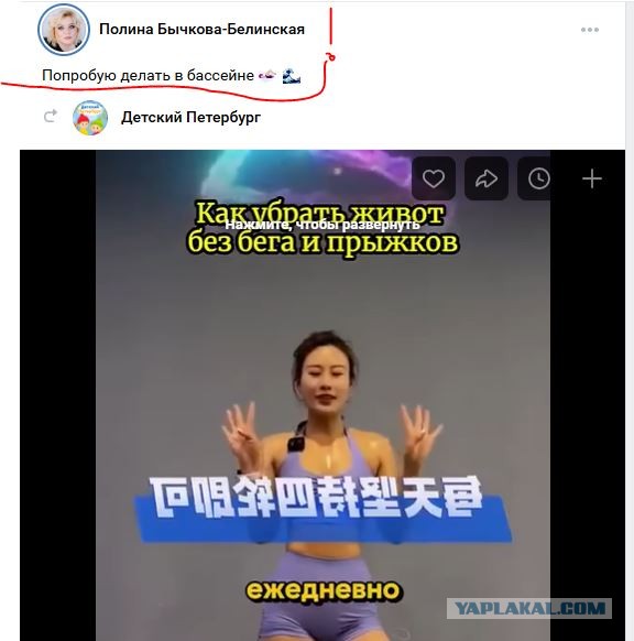 Актер Виктор Бычков рассказал, что его жену-колясочницу не пустили в Театр Комиссаржевской — Театр приносит извинения