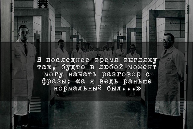 Так себе картинки 23.07.25