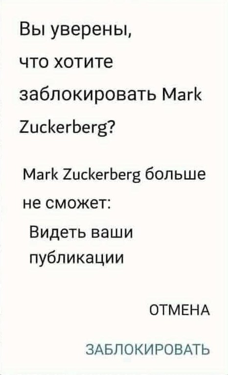 Последняя маленькая пятница августа.