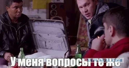 Содержательное интервью