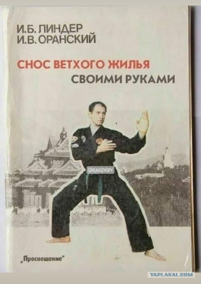 Поколение Z