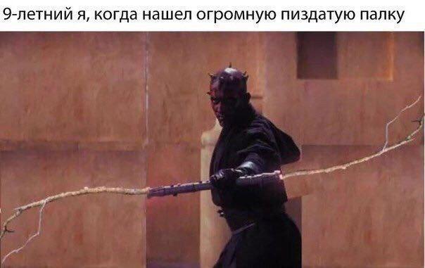 Картинки для деградации 45 (разной степени свежести)