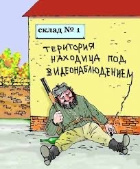 Картинки для деградации 52 (разной степени свежести)