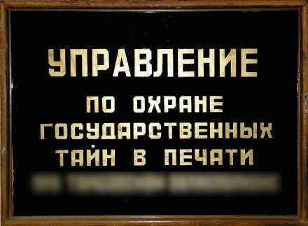 Литературный клуб "Птица Говорун"