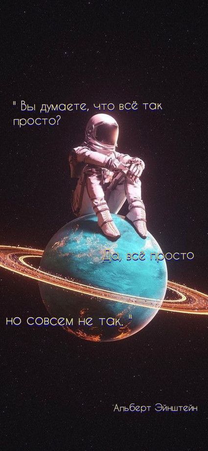Прикольные и просто красивые картинки 25.11.2025