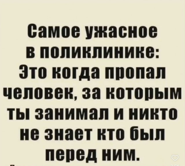 Так себе картинки 05.12.25