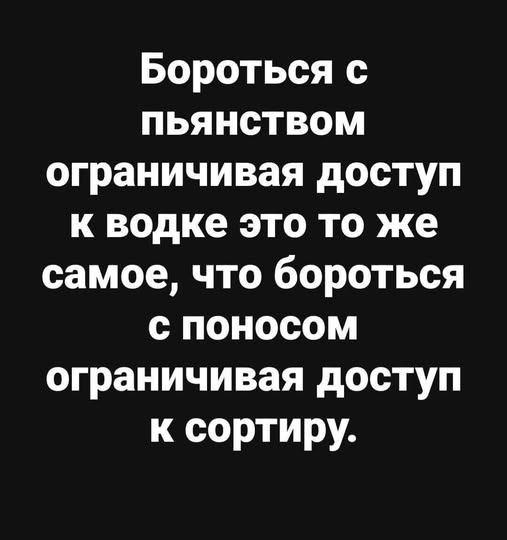 Картиночки, баянчики 15 декабря