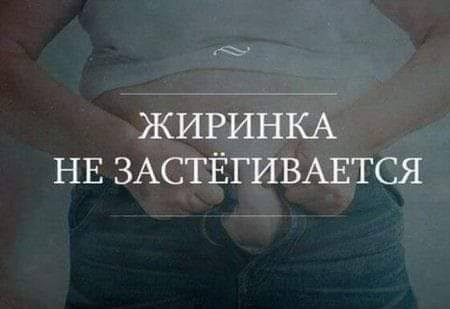 Картиночки, баянчики 08 января
