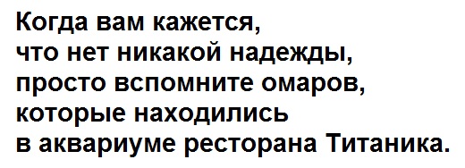 Картинки для деградации 123 (разной степени свежести)