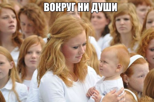Картинки разные с надписями и без