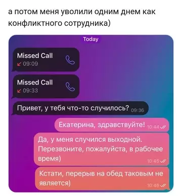 Картиночки, баянчики 13 февраля