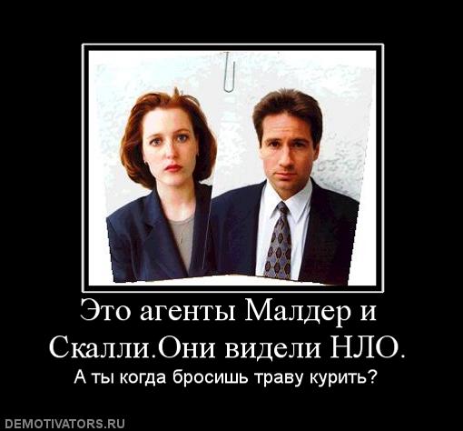 Ну и снова о наших друзьях...