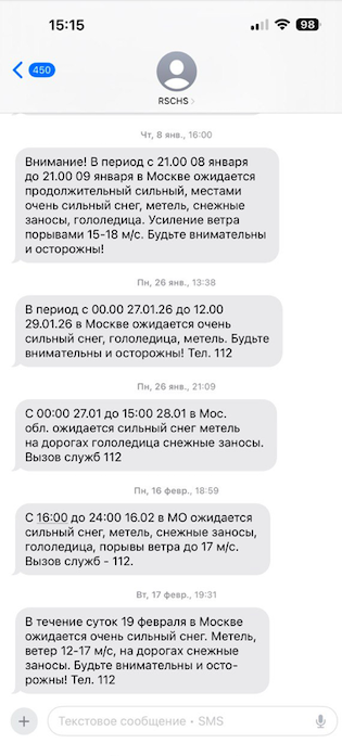 Граматеи