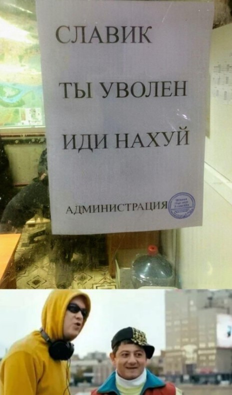 Картинки для деградации 177 (разной степени свежести)