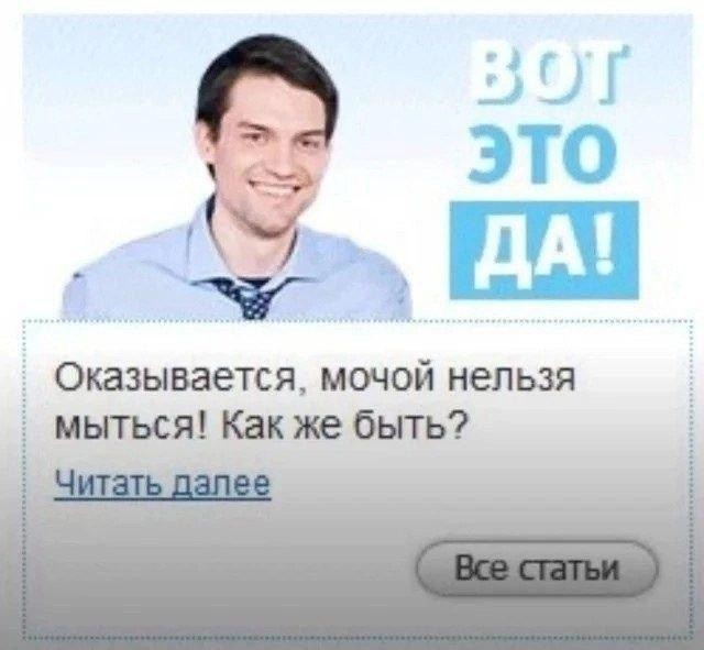 Картинки для деградации 192 (разной степени свежести)