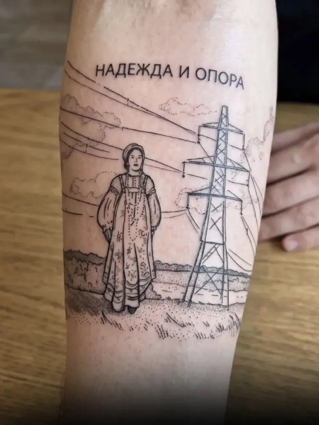 Картиночки, баянчики 05 июня