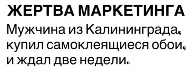 Бильдер(нем.)
