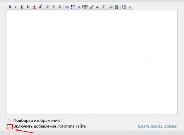 Приколюхи