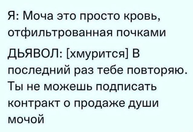 Картинки для деградации 243 (разной степени свежести)