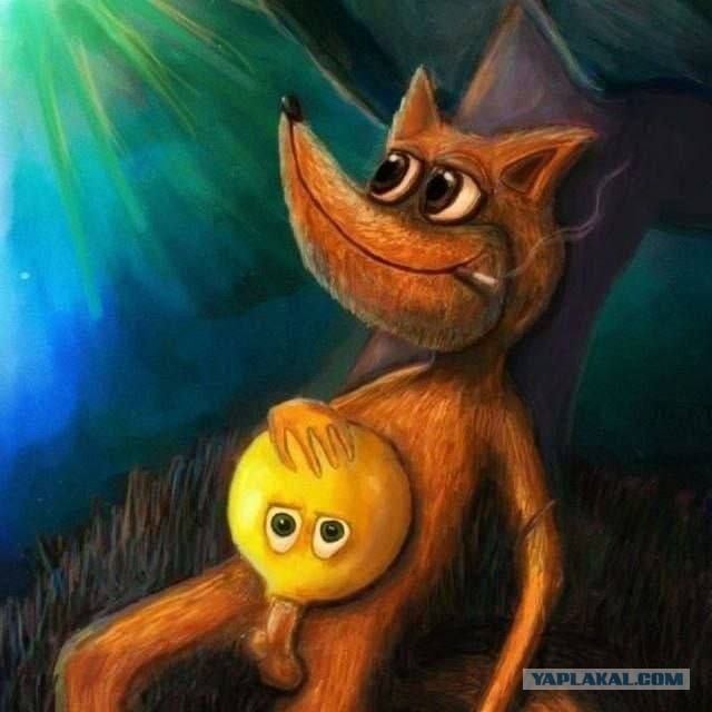 Пахую