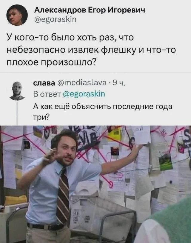 Картинки для деградации 257 (разной степени свежести)