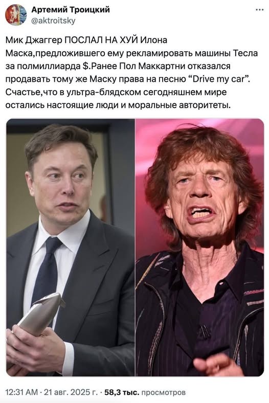 Картинки на среду