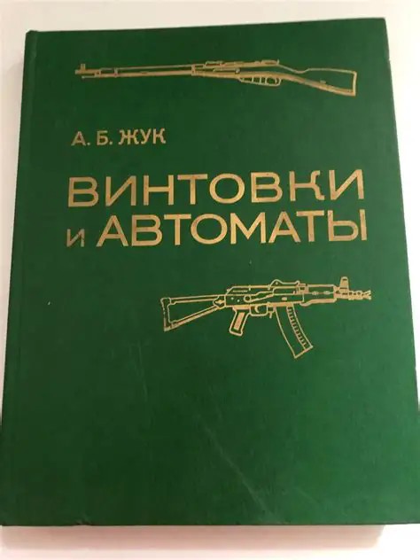 Картинки для деградации 270 (разной степени свежести)