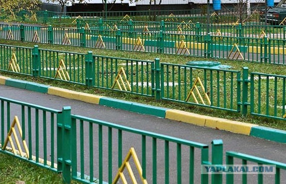 Вы будете смеяться, но еще одна квартира Собянина