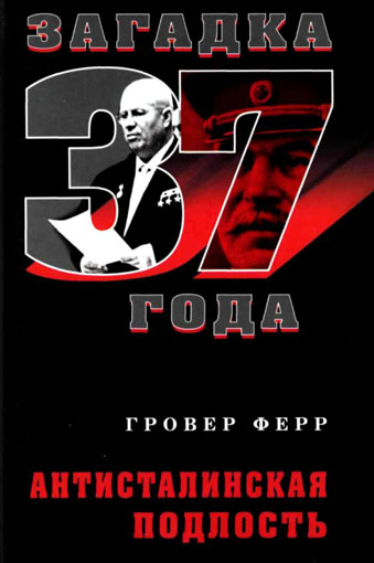 10 фактов, которыми прославился Никита Сергеевич