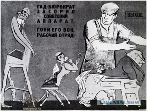 «Политические плакаты» Андрея Будаева