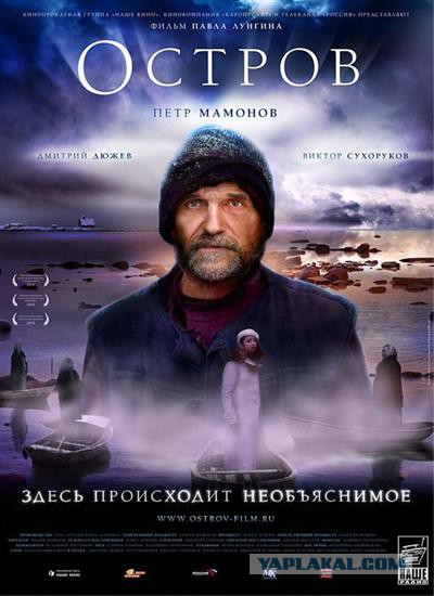 7 великолепных фильмов, снятых в годы СССР