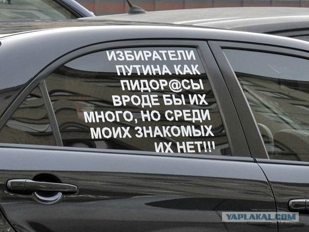 Хорошая идея!