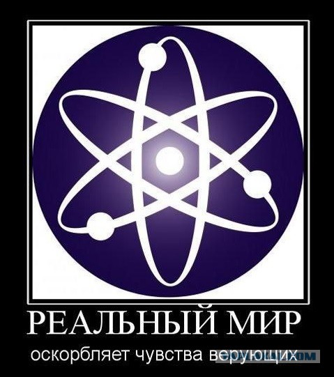 Поклонный крeст