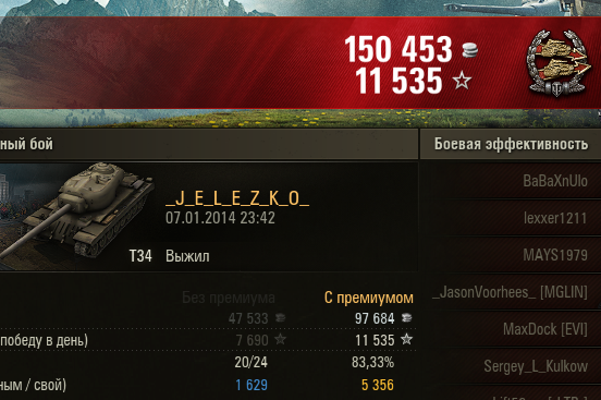 Wargaming 9