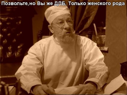 Визуализируем свои инициалы