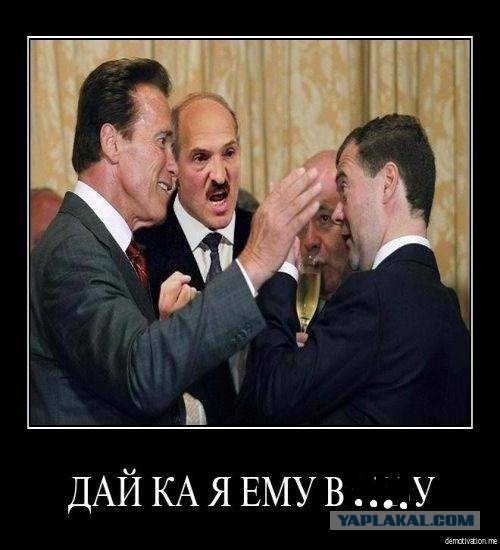 Это был я.