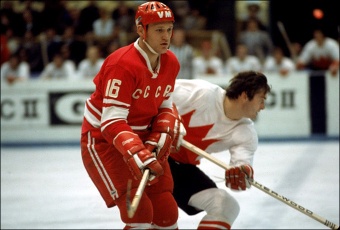 Что за парень?