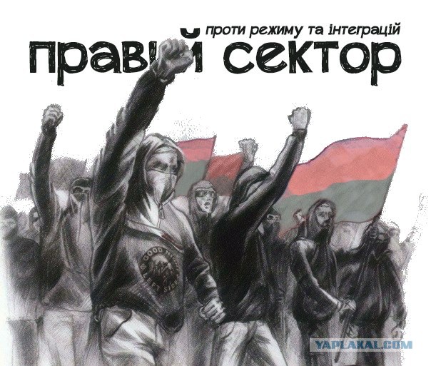 В память всем погибшим бойцам Беркута и ВВ