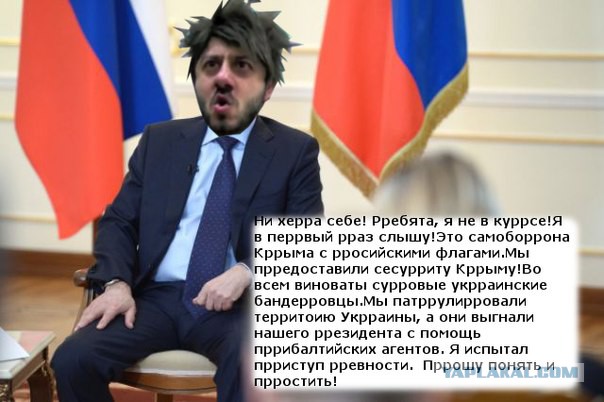Что сказал Путин. Россия не сдаст Украину