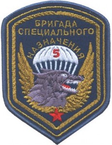Белорусские спецвойска.