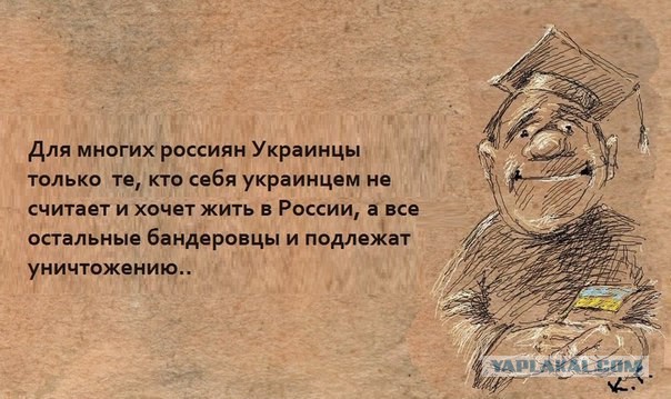 Вежливость наступает