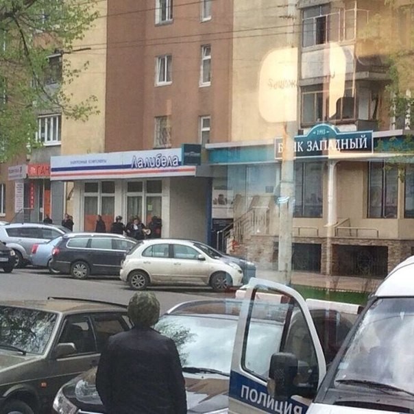 Четверо заложников захвачены в банке в Белгороде
